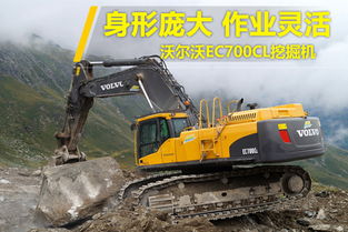 工程機(jī)械 創(chuàng)新、品牌與未來趨勢