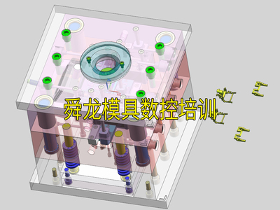 探索余姚職業(yè)發(fā)展新路徑 舜龍三維建模與數(shù)控模具培訓(xùn)