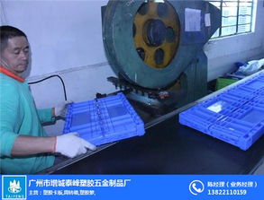 專業批發一站式 服裝、泰峰周轉箱、順德物流箱、食品流通箱供應商